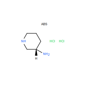 (S)-(+)-3-Aminopiperidine 2HCl - CAS # 334618-07-4 - 5G